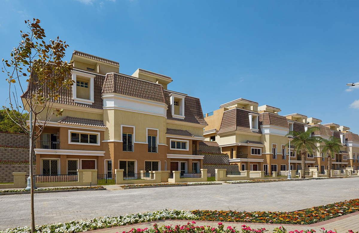 سراي