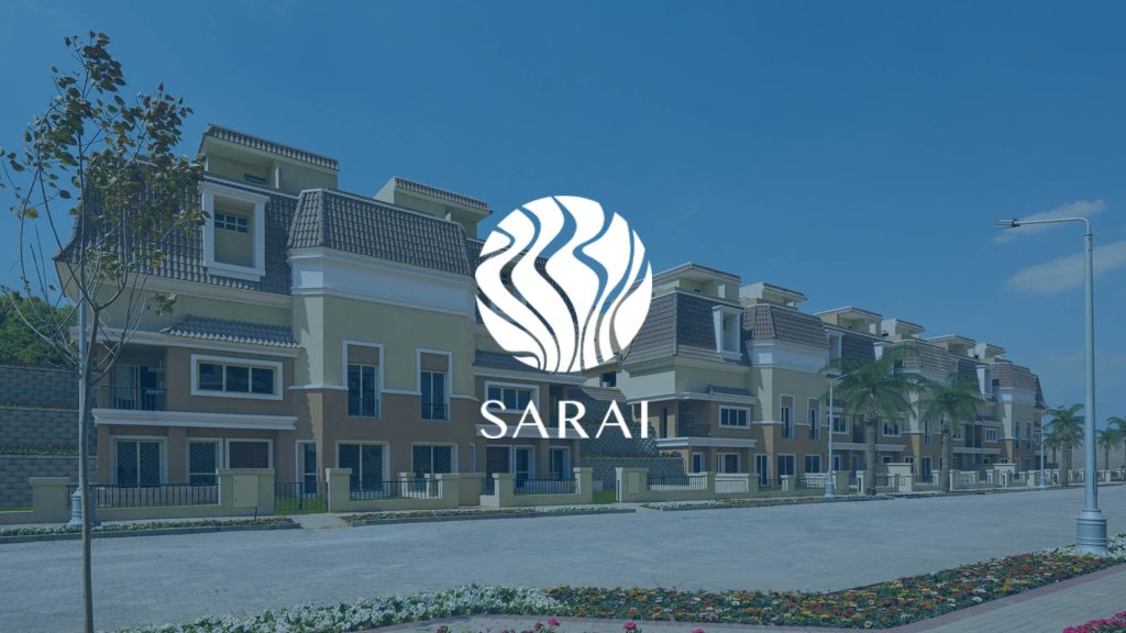 سراي
